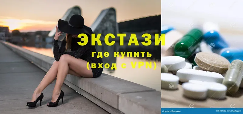 Ecstasy VHQ  blacksprut tor  Апатиты 